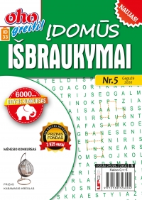 ID 33 ID 33